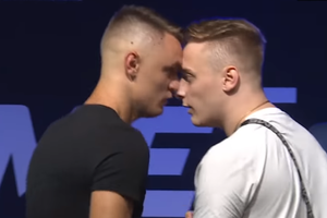 Fame MMA 5 ważenie